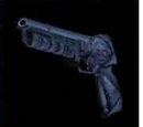 Hyper Blaster