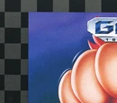 Sonic the Hedgehog 2