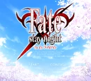 Fate/stay night