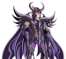 Wyvern Rhadamanthys
