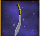 Sandblasted Dagger