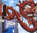 Zan