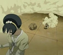 Jing