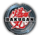 Bakugan: Mechtanium Surge