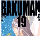 Volume 19