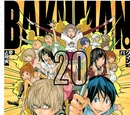 Volume 20