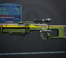 Shotgun 1340