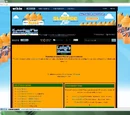 Forum:Annoying AD