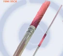 Bo Staff