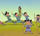 Lesson Number One