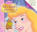 My Side of the Story: Cinderella/Lady Tremaine