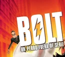 Bolt: Un perro fuera de serie