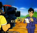 KBC Noticias
