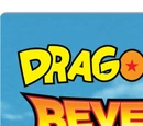 Dragon Ball: Revenge of King Piccolo