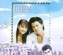 Lavander 2