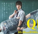 Q10