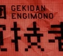 Gekidan Engimono