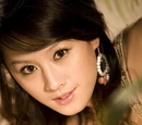 Alice Ceng