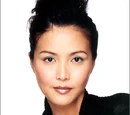 Aileen Tan