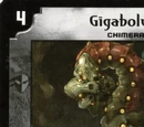 Gigabolver