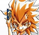 Leo Hyakujuu