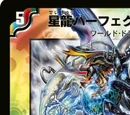 5 Civilization Card