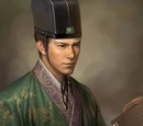 Ma Liang