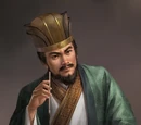 Zhong Yao