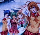 Rin Shin