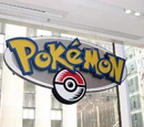 Pokémon