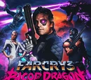 Far Cry 3 Blood Dragon