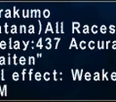Amanomurakumo