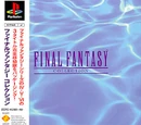 Final Fantasy Collection