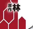 List of Manga Chapters
