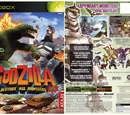 Godzilla: Destroy All Monsters Melee
