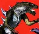 Godzilla Trading Battle