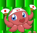 Takosuke