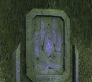 Monolithe gravé