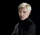 Драко Малфой