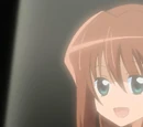 Yukariko Sanzenin