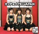 Kacchoii ze! JAPAN
