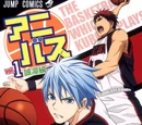 Kuroko no Basuke TV Anime Characters Book Anibus Vol. 1