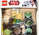 9002069 Yoda Watch