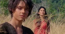 6x15 YourTrueFamily.jpg