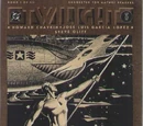 Twilight Vol 1