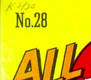 All-Star Comics Vol 1 28