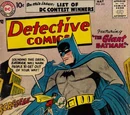 Detective Comics Vol 1 243