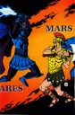 Ares 002.jpg