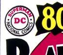 80-Page Giant Vol 1 5
