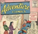Adventure Comics Vol 1 211